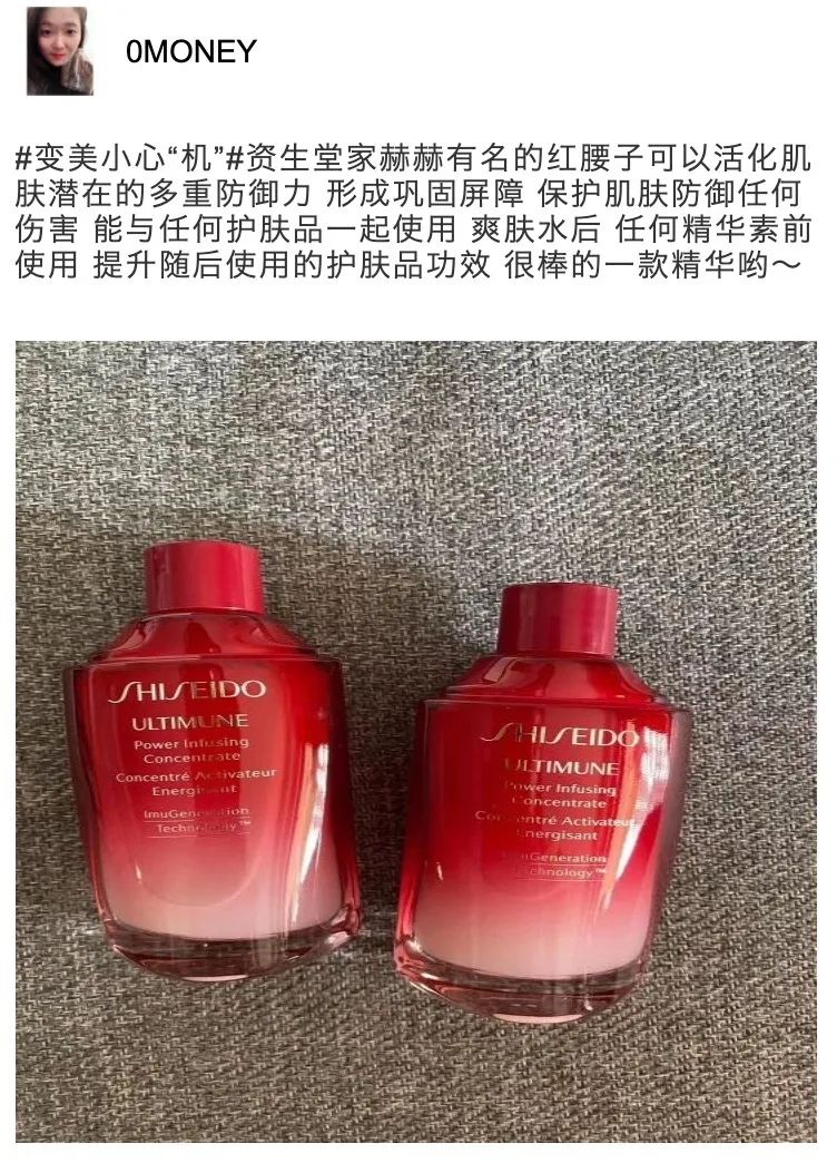 丝芙兰618全场满3000元75折,丝芙兰打折什么值得买