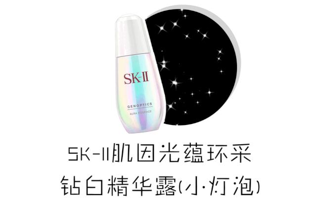丝芙兰618全场满3000元75折,丝芙兰打折什么值得买