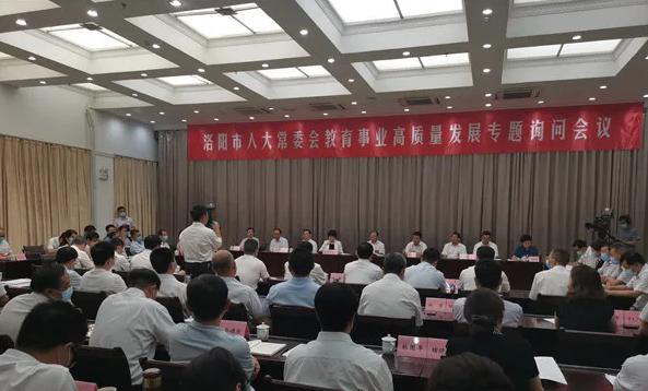 洛阳最近有什么大的变化,9月份的洛阳有什么