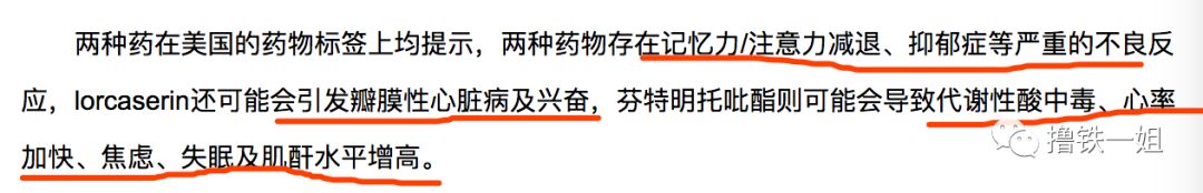 鏁欒偛鏁撮】鎴掓瘨,鏁欒偛鏁撮】绂佹瘨
