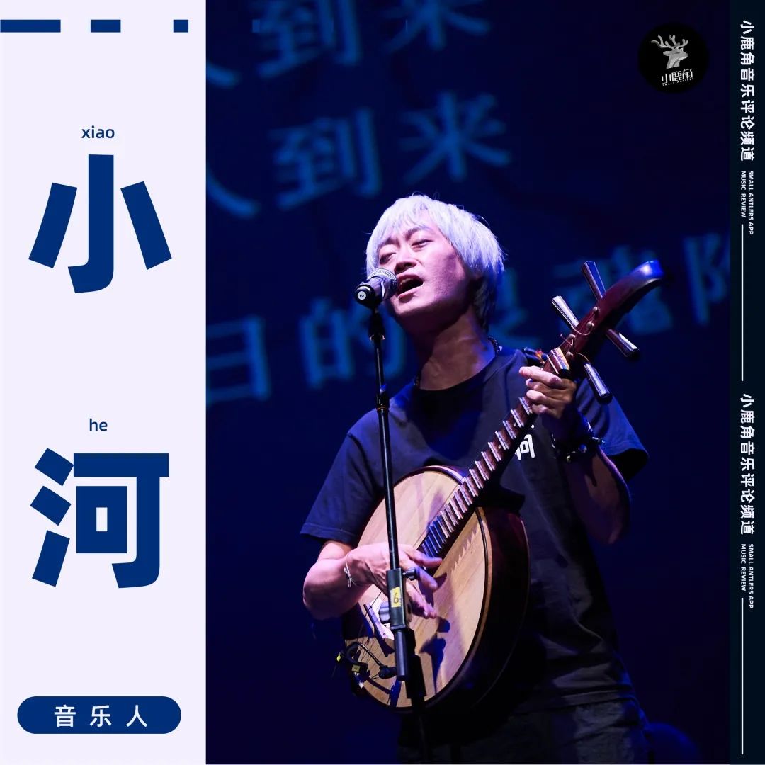 小河：童谣能点亮孩子对于世界的想象