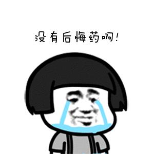 【吃惊】女子胸“跑到”腰上去了！还发生严重感染，注射过的女性赶紧注意了……