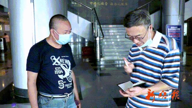 抢手机属于什么罪,抢手机视频大全