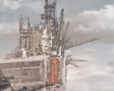 大基建朋克风格,大基建朋克风