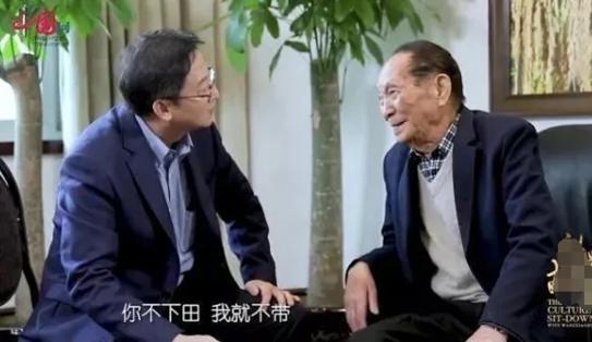 袁隆平三个儿子共生几个孙子孙女,袁隆平和两个孙女合影