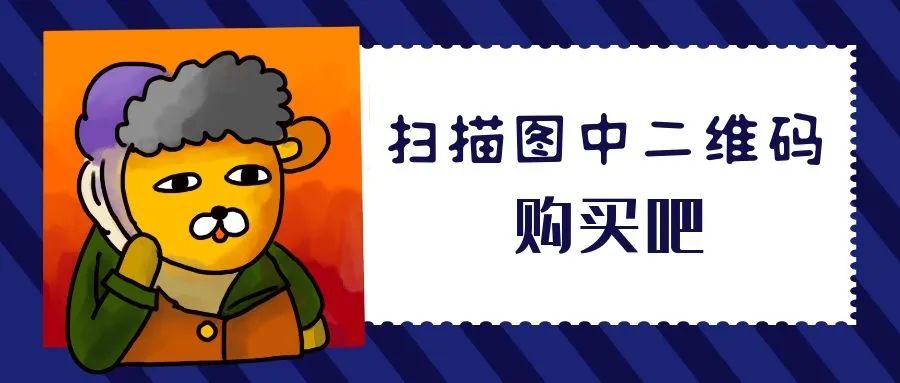 鎵嬬粯鑹烘湳澶ц禌鑾峰鍚嶅崟,澶у鎵嬬粯澶ц禌