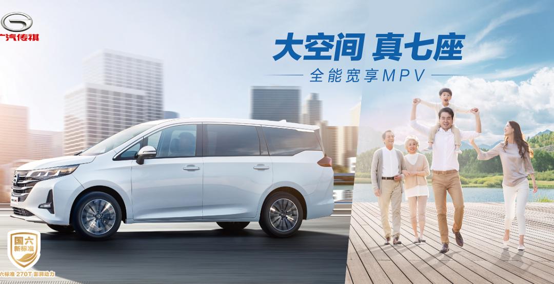 2023金秋车博会,本地车博会