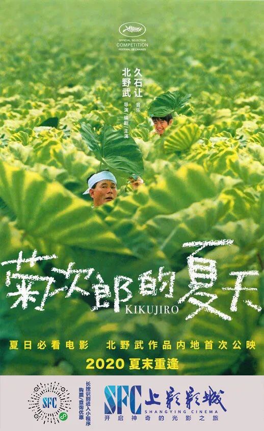 值得看的国庆大片,国庆电影大片推荐