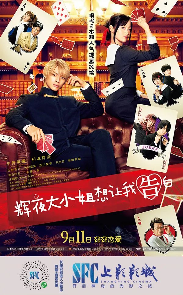 值得看的国庆大片,国庆电影大片推荐