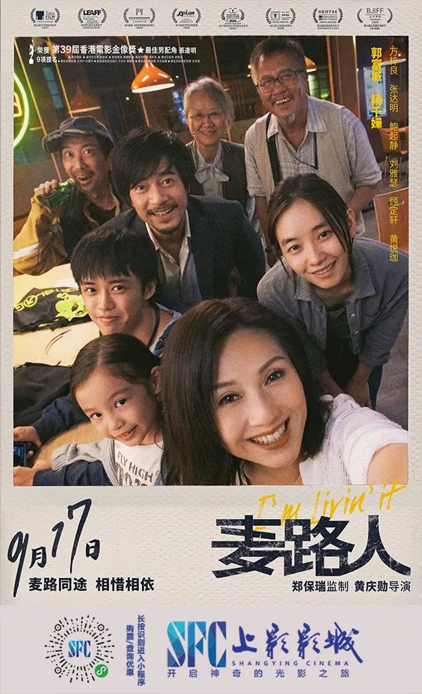 值得看的国庆大片,国庆电影大片推荐