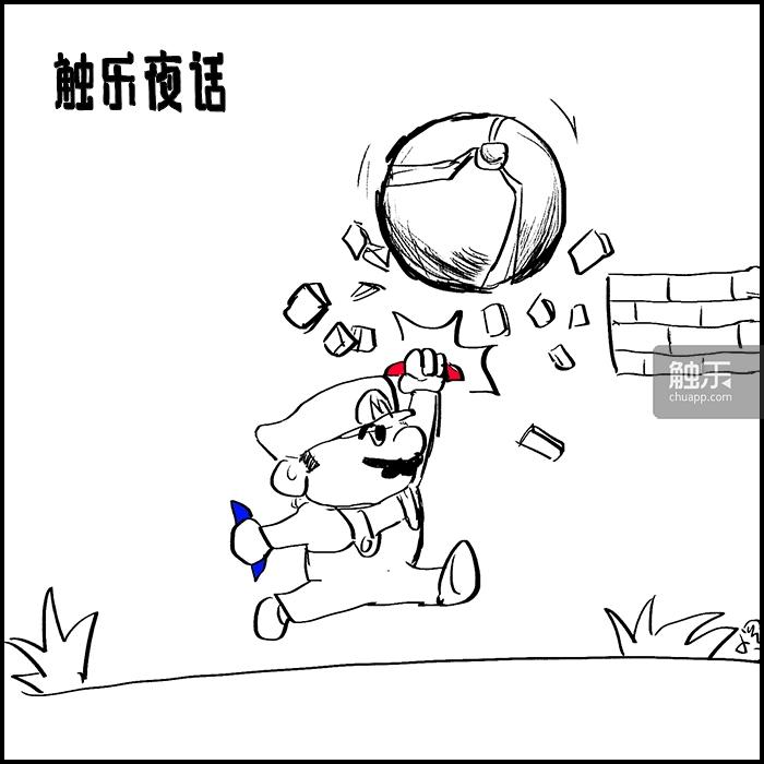 触乐夜话:炒完WiiU炒Wii