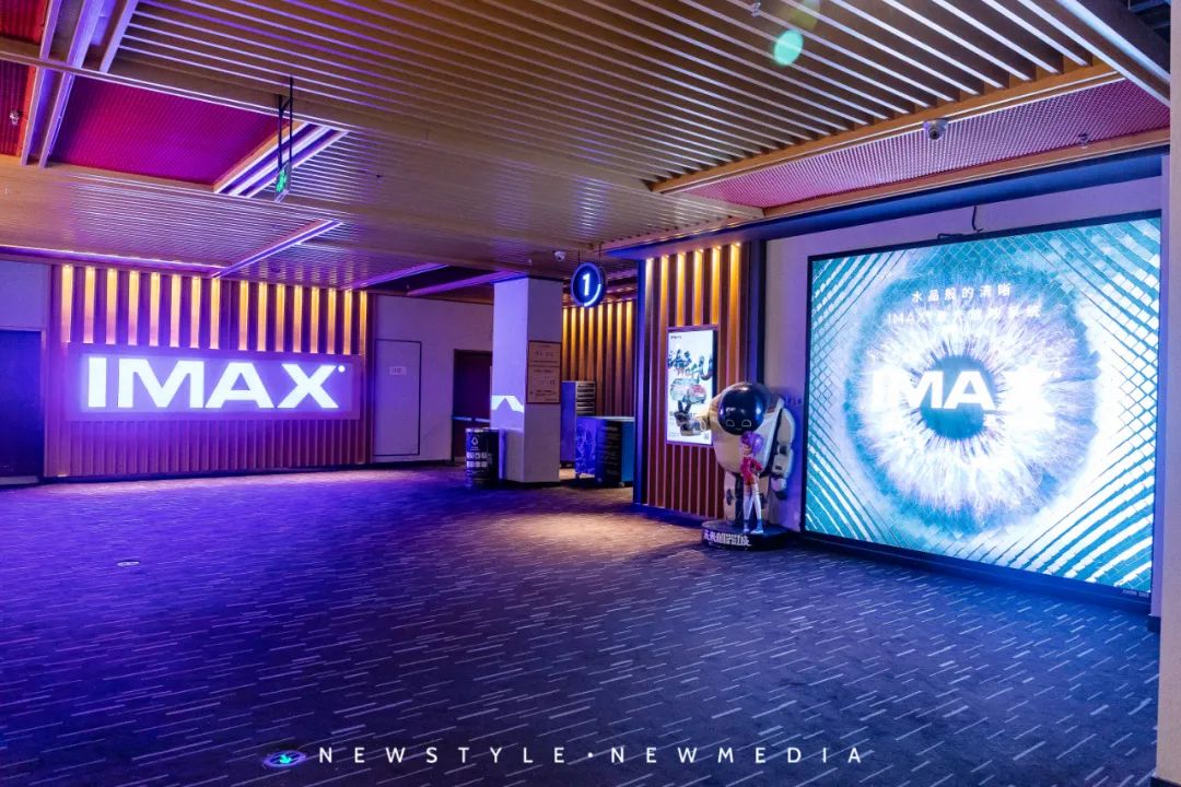 搞大事!这个购物中心用一张卡就能吃遍