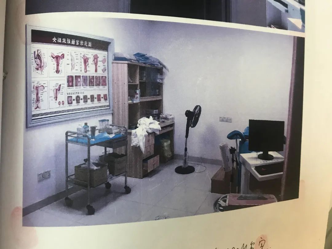 黑心诊所医生恐怖视频,最可怕的黑诊所