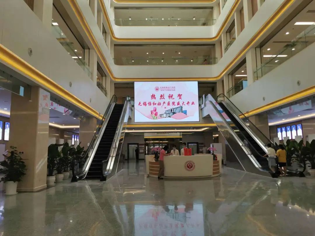 深圳宝安哪个妇产医院好又便宜,又一家三甲医院