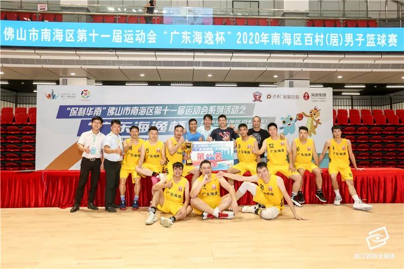 南海区篮球、网球“双科”冠军！大沥体育，就是这么棒！