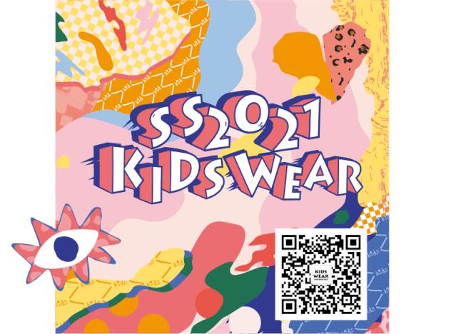 ss2020kidswear上海时装周,kidswear上海时装周ss2024