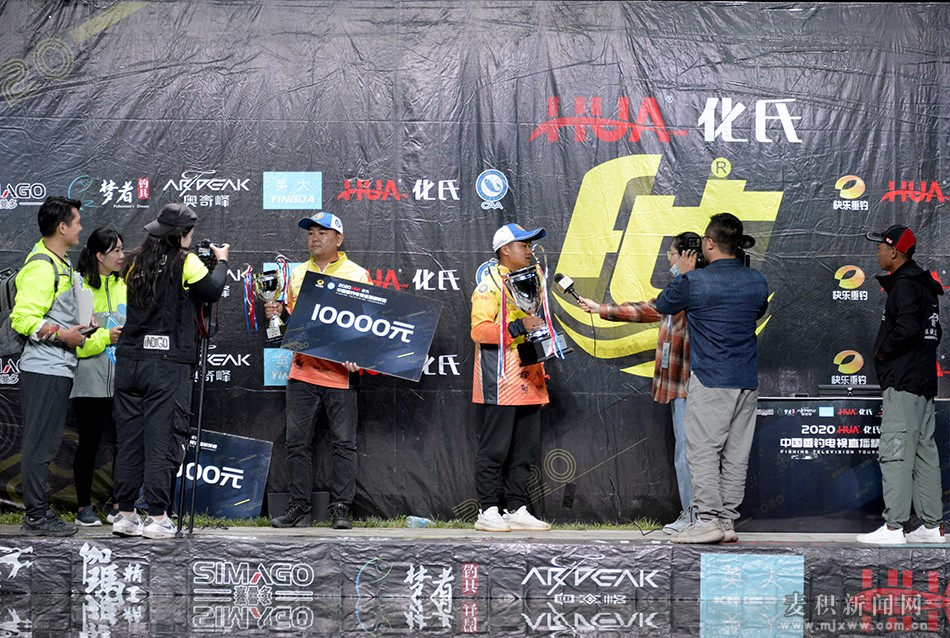 2020中国垂钓精英赛,2022年垂钓大赛直播