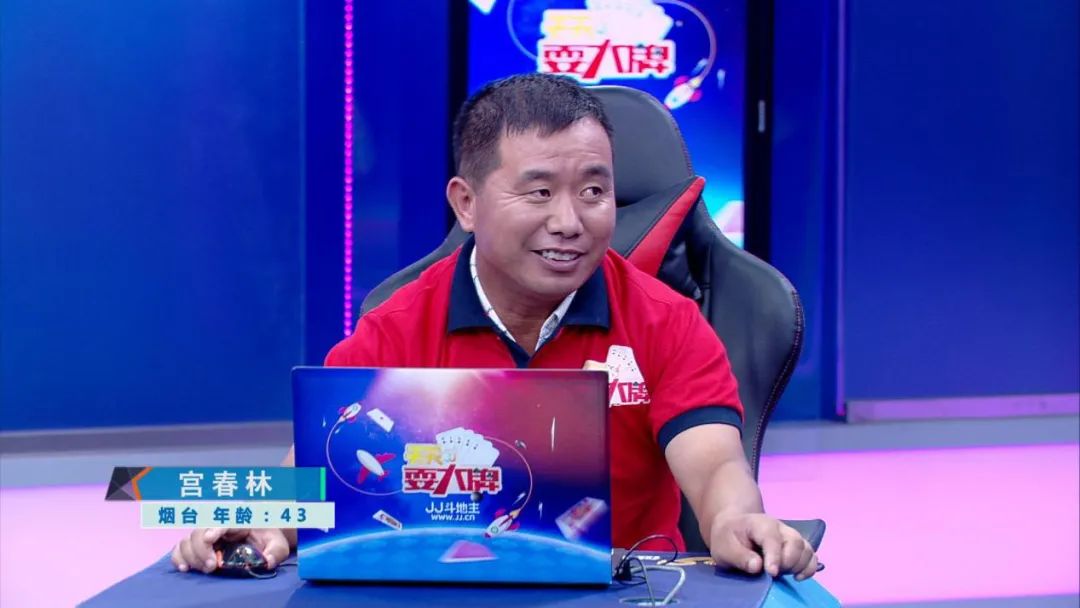 耍大牌之黑马攻擂成功擂主失守,天天耍大牌蓝队攻擂成功