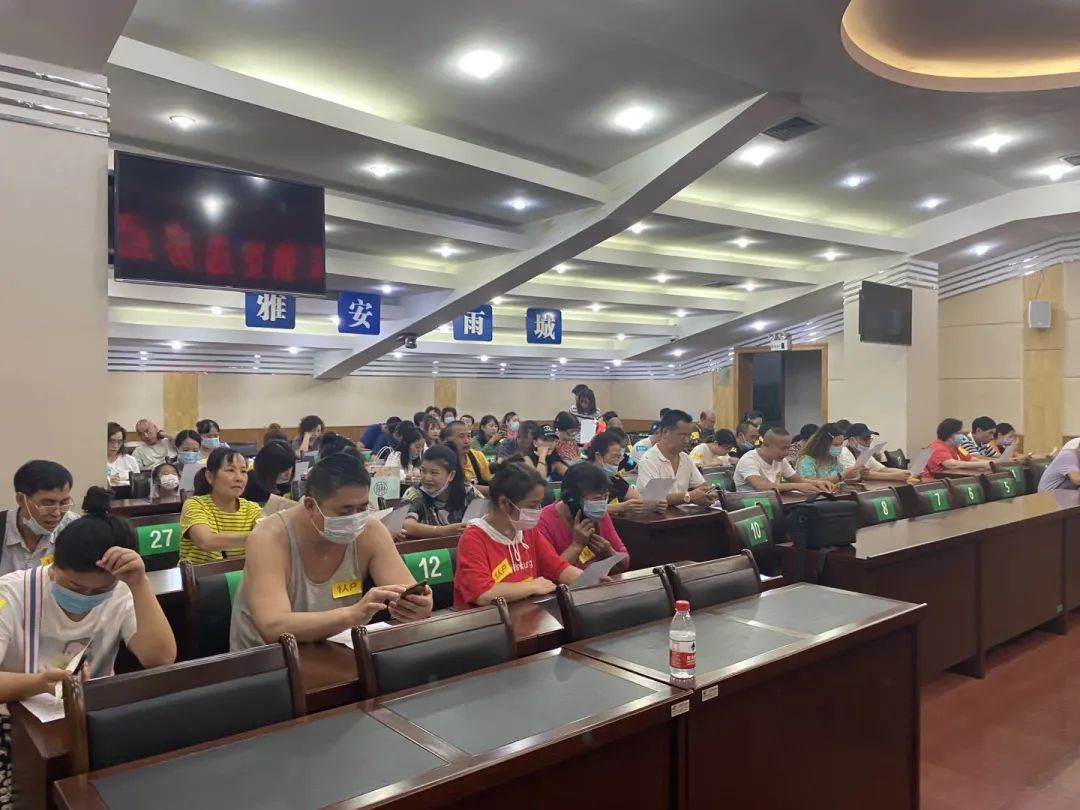 雨城区很便宜的房子,雨城房子推荐