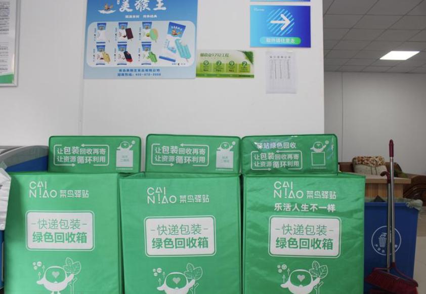 五星级菜鸟驿站什么样的,菜鸟驿站快递柜人脸识别