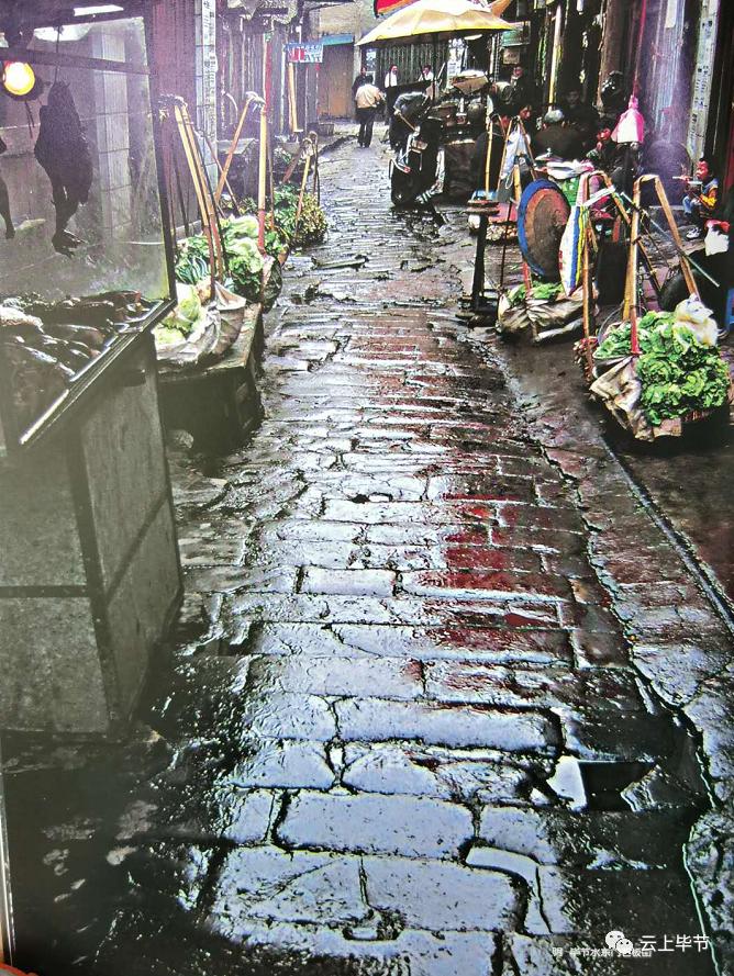 毕节老城回忆,毕节古城街道名字