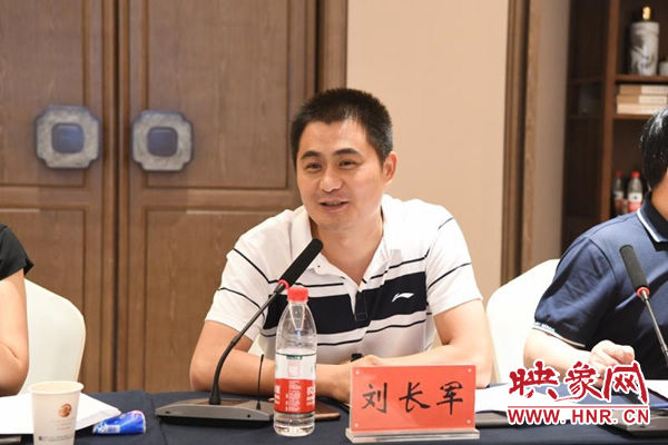 精神卫生防治工作会议,河南省精神卫生质控技能培训班