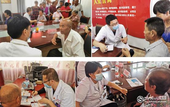 陕西咸阳市秦都区残疾人联合会,陕西省咸阳市残疾人联合会官网