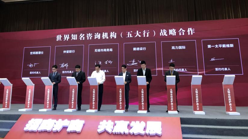 无锡2021四季度重大项目,无锡放大招