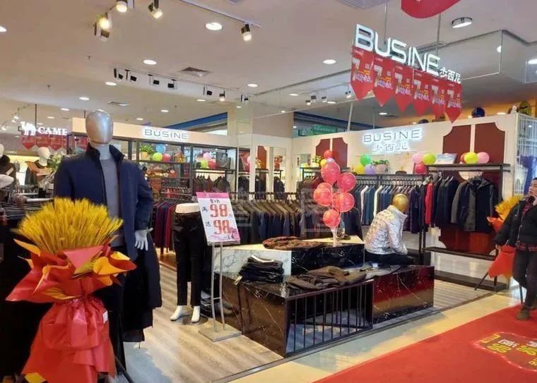 @老师们!鄂尔多斯这些商家暖心促销送礼包