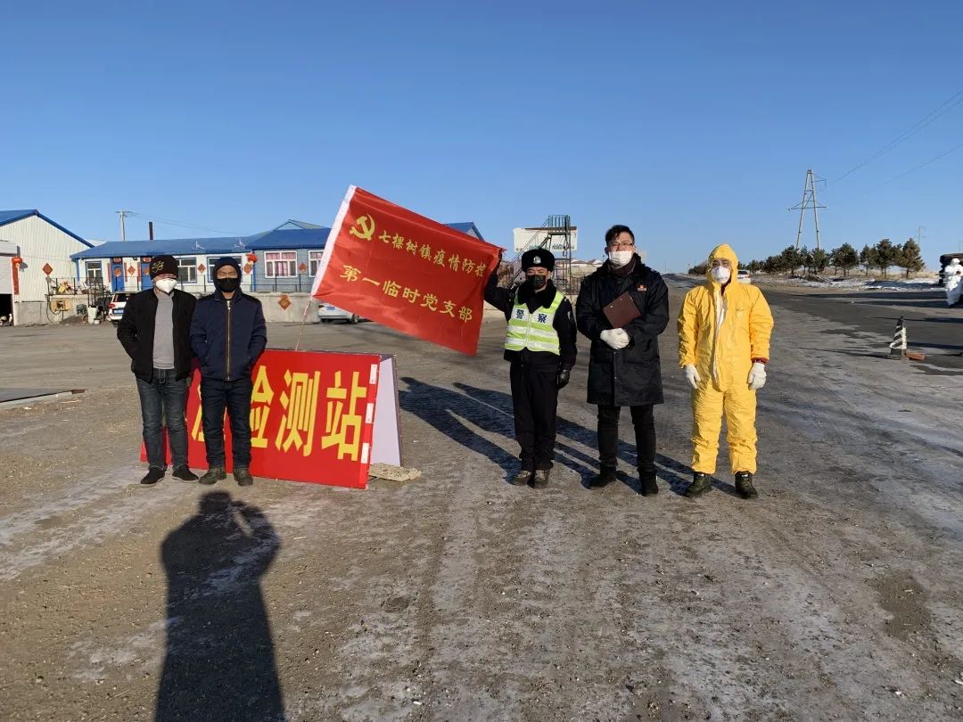 90后税务干部的担当 (作为一名青年税务干部从心出发)