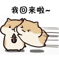 今天，镇海人被刁难了