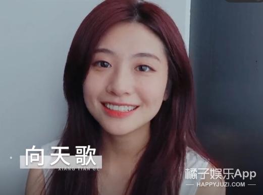 心动3女嘉宾,心动3嘉宾信息