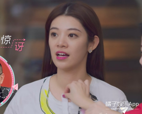 心动3女嘉宾,心动3嘉宾信息