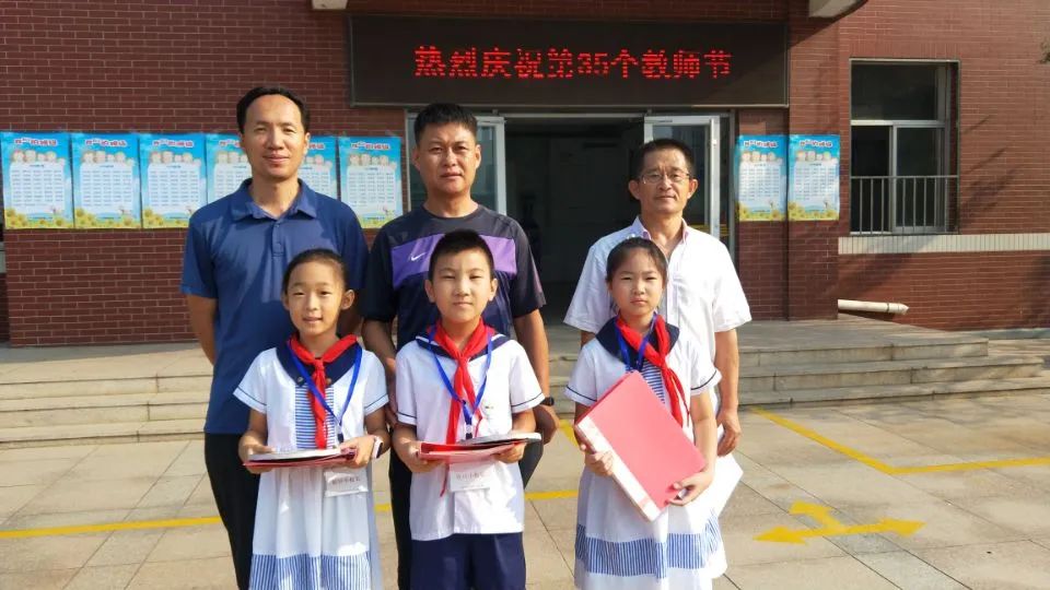 红领巾争章活动山东,少先队红领巾争章活动是什么