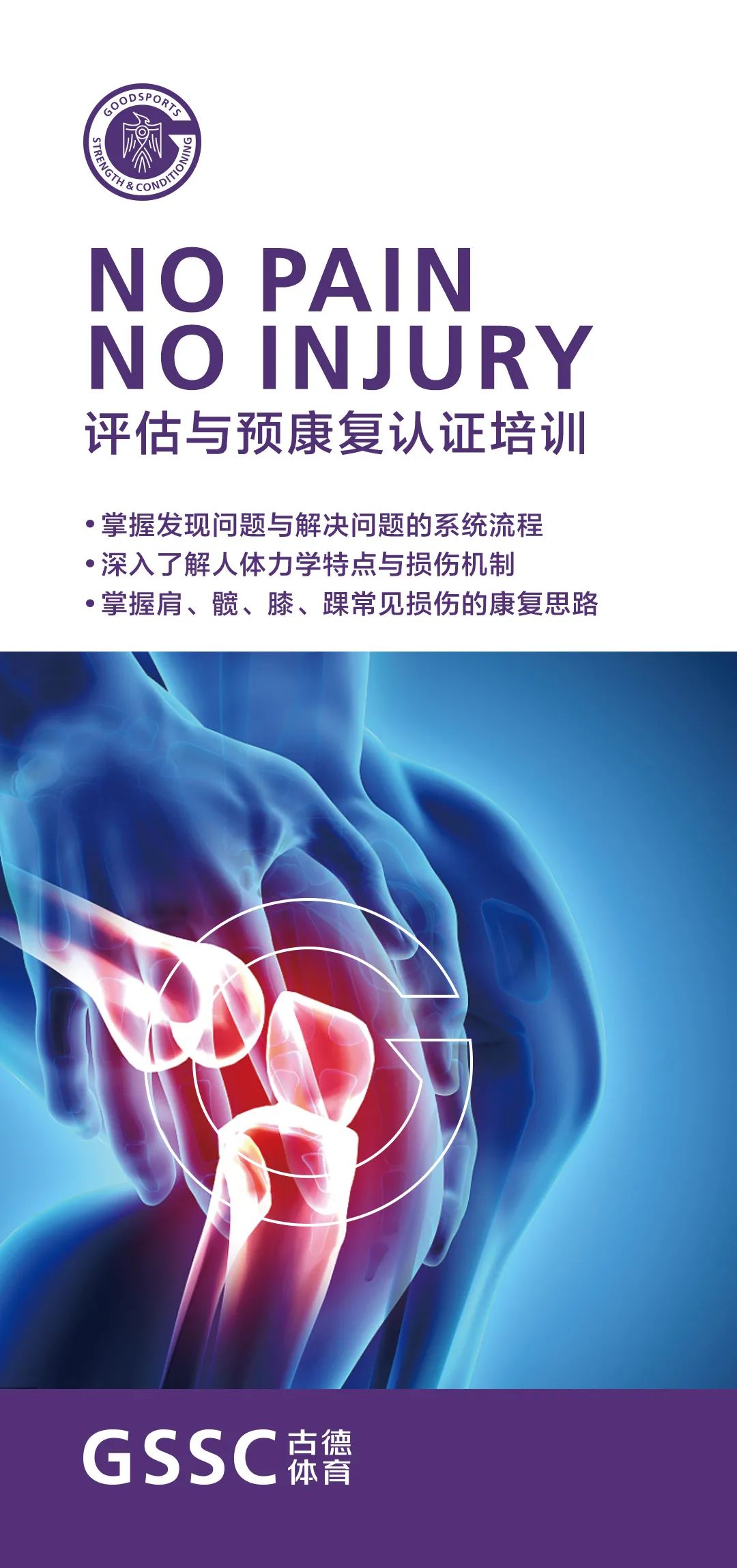 壶铃燃脂训练跟练版,壶铃练多久有减脂效果