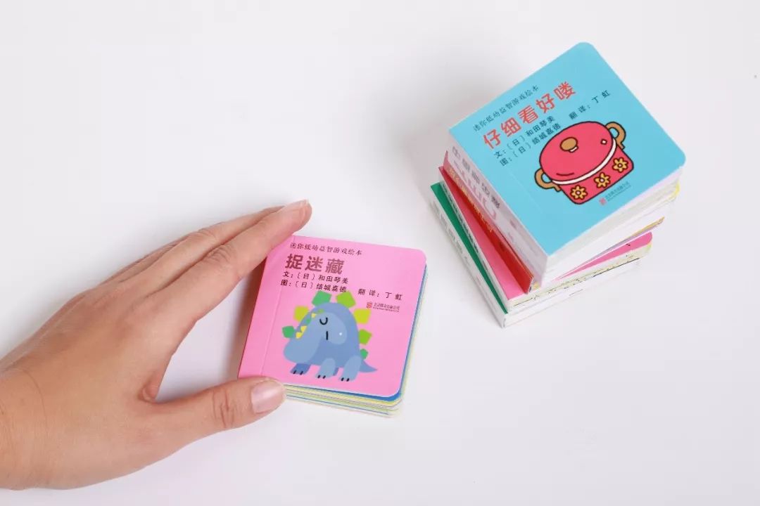 1-3岁幼儿益智动画小游戏,1岁左右益智小游戏