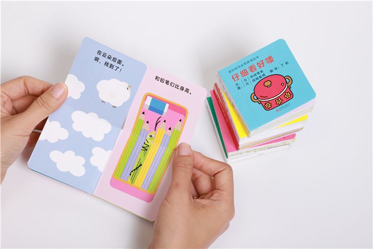 1-3岁幼儿益智动画小游戏,1岁左右益智小游戏