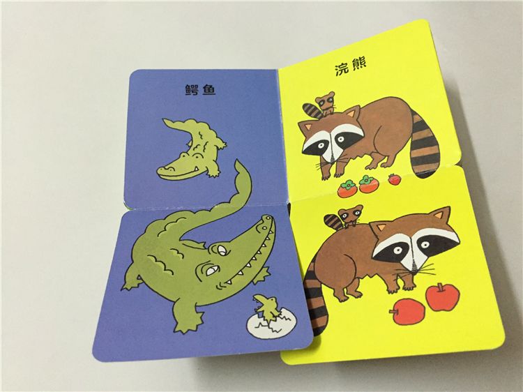 1-3岁幼儿益智动画小游戏,1岁左右益智小游戏