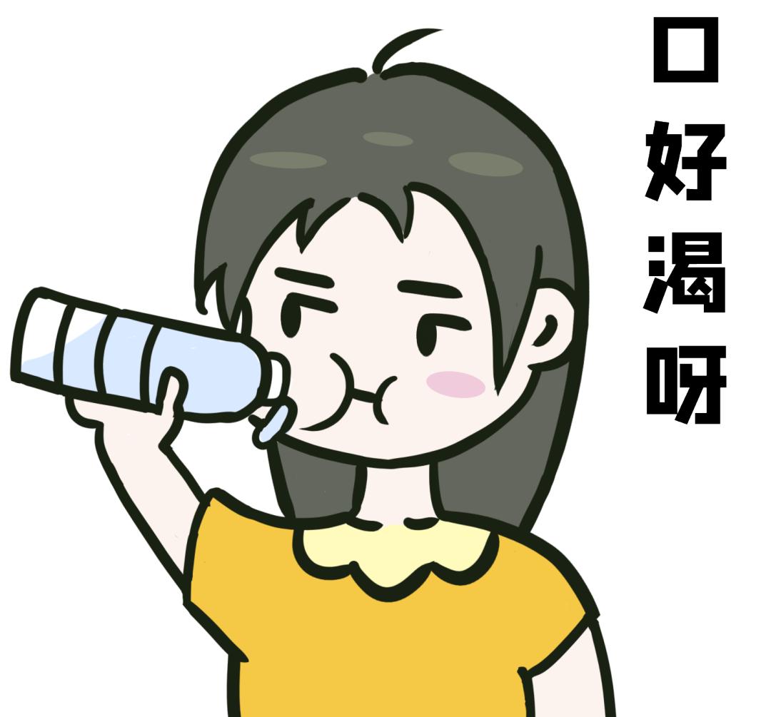 【妇产科普】孕期“水肿”到穿不进鞋，怎么缓解一下呢？