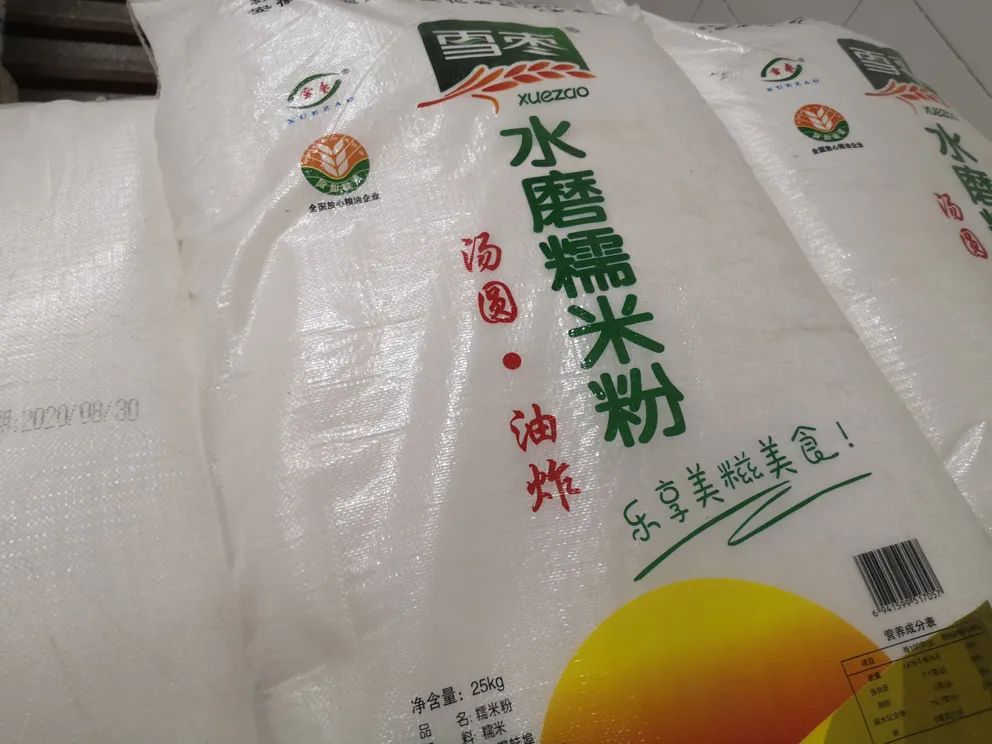 淮安放心早餐,淮安放心早餐赚钱吗