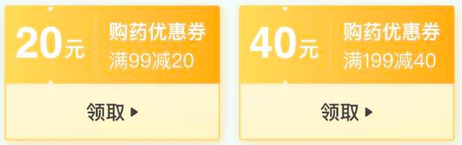 眼睛被辣到了怎么办快速解决,眼睛被辣了怎么办