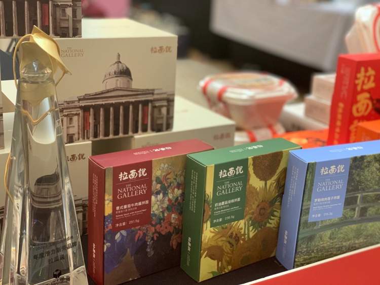 我用什么礼，来偶遇你？超长假期的环球“礼”遇