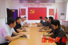 龙亭区人民法院地址,开封城乡一体示范区人民法院