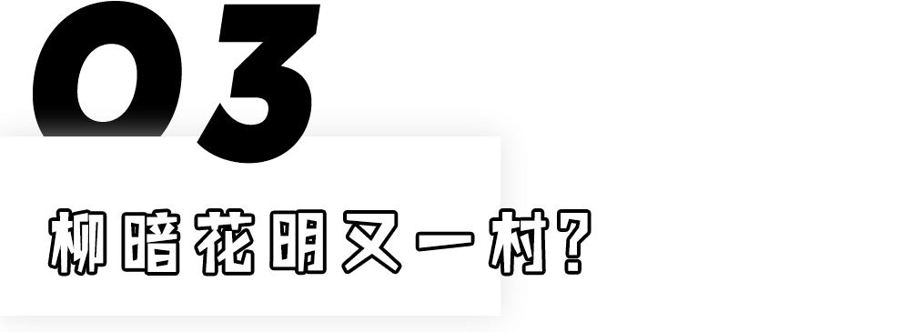3CE凭什么俘获中国数亿少女的心?