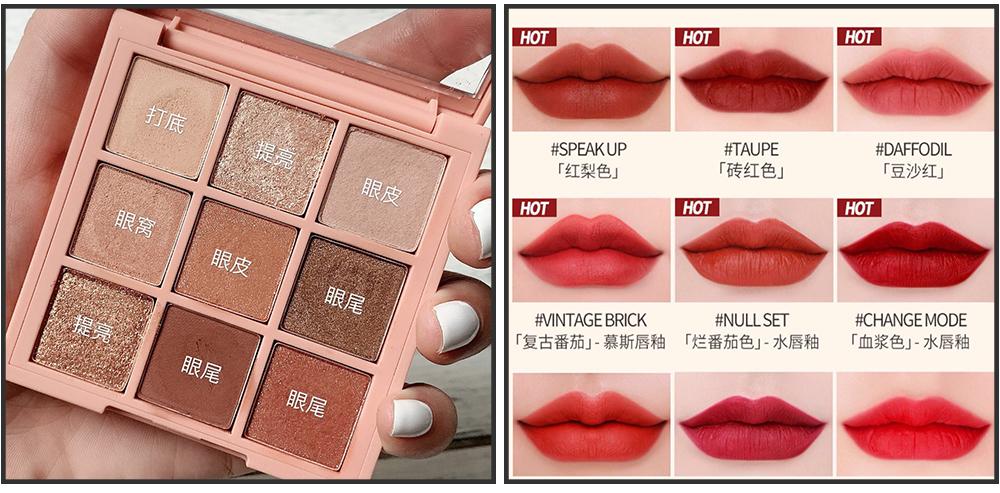 3CE凭什么俘获中国数亿少女的心?