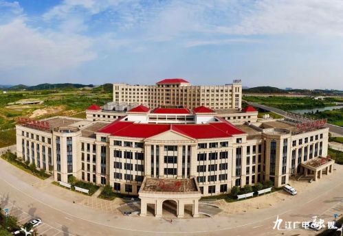 九江喜报,喜报九江