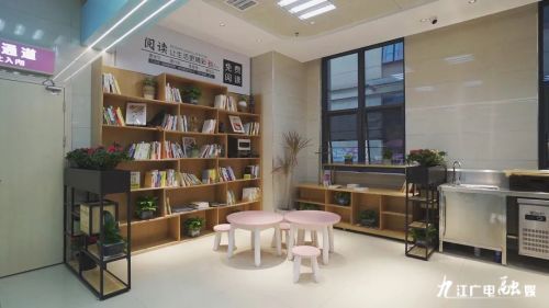 九江喜报,喜报九江