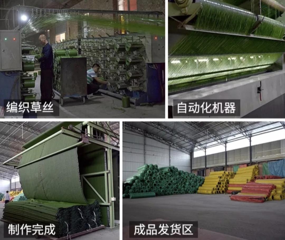 怎样种草皮有几种方法,以假乱真的草坪