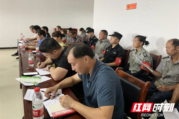 永州市六城同创公告,永州市六城同创