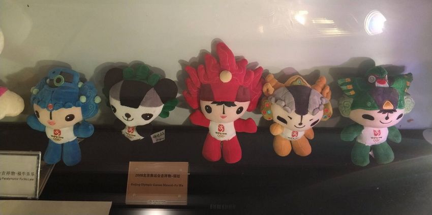 【萌物大放送】志愿者故事云——北京奥运会吉祥物